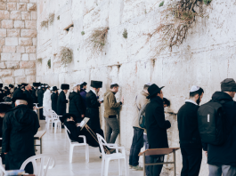 L’importance cruciale de la communauté dans la vie juive