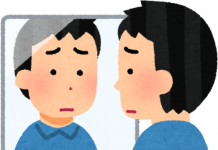 Affronter la réalité et se remettre en question s’avère être un défi de taille ! 01