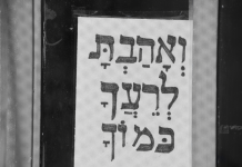 Harmoniser les Cultures: Enjeux de la Gestion des Différences Culturelles Profondes