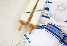 L’importance des Mitsvot dans la vie des adolescents