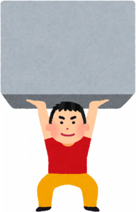 Illustration résilience dans article education paragraphe Construire la résilience personnelle