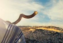 La beauté sous l’angle de la pensée juive PODCAST