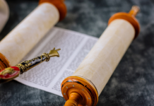 La tradition juive et la recherche intellectuelle : un patrimoine de sagesse PODCAST