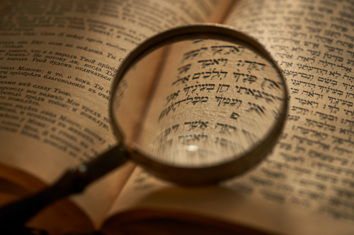 Encourager la Curiosité et l’Étude de la Torah chez les Jeunes