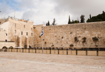 Encourager les jeunes à participer activement à la prière communautaire PHOTO MIS EN AVANT Encourager les jeunes à participer activement à la prière communautaire