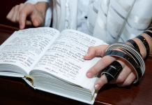 L’effet psychologique des rituels juifs dans la tradition.PODCAST