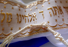 L’impact de la prière en groupe sur le développement des adolescents IMAGE MIS EN AVANT DANS ARTICLE EDUCATION