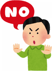 Ilustration non adolescent dans article education paragraphe Enseigner aux jeunes à dire "non" 