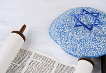 Développer un amour pour l’étude chez les adolescents : L’approche juive