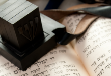 Dans la pensée juive, l’éducation PODCAST