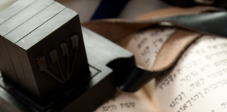 Dans la pensée juive, l’éducation PODCAST