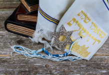 L’effet psychologique des rituels juifs dans la tradition.PODCAST