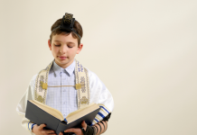 Les éléments pour un enseignement juif gratifiant pour vos enfants.PODCAST