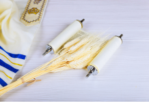 L’adolescent et le concept de justice dans le judaïsme