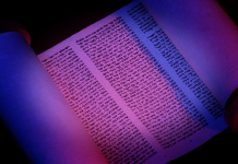 L’importance de l’étude de la Torah pour les adolescents