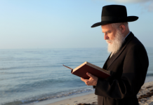 Trouver un Rav ou un mentor comme guide spirituel image rabbin mis en avant dans article tradition