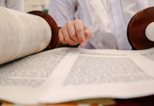 S’investir dans l’étude de la Torah avec ses enfants