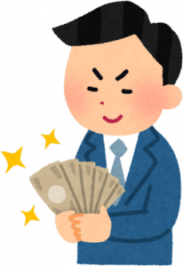 illustration insatiabilité dans article tradition